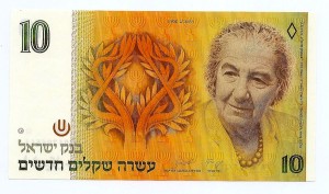 photo - Golda Meir has been commemorated in Israel in various ways, including on the new sheqalim banknote in 1992, as well as in other countries