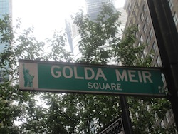 photo - In New York City, there is Golda Meir Square