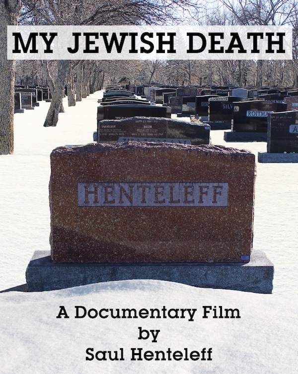 image - My Jewish Death film poster