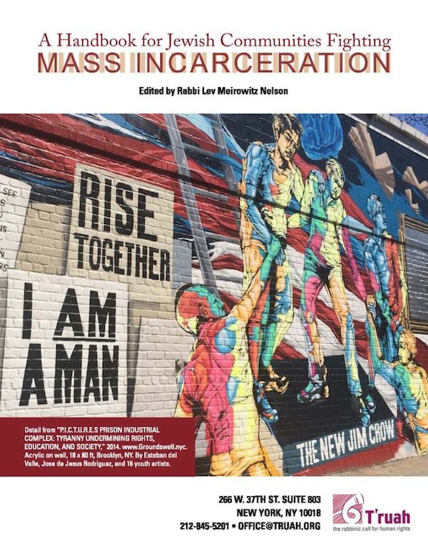 image - T’ruah: The Rabbinic Call for Human Rights cover