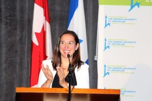 photo in Jewish Independent - Event emcee and Hebrew University alumna Nava Rosenberg