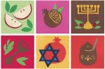 image - Jewish Independent 2016 Rosh Hashanah cover by Shula Klinger, cropped