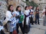 photo - Women of the Wall was founded as a minyan of women from different movements coming together on common ground for Rosh Chodesh