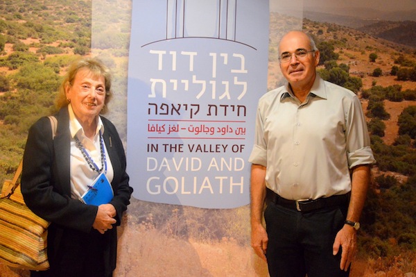 photo - The author, Sybil Kaplan and Prof. Yosef Garfinkel at the opening of the exhibit In the Valley of David and Goliath, now at Bible Lands Museum in Jerusalem