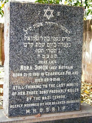 photo - The Jewish cemetery is on the Livingstone tour