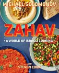 book cover - Zahav
