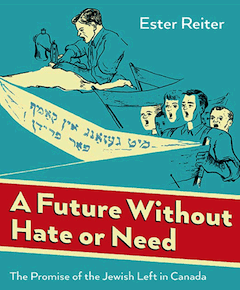 book cover - A Future Without Hate or Need