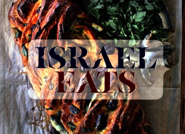 book cover - Israel Eats