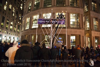 photo - Lighting the Silber Family Agam Menorah