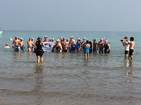 photo - The Dead Sea swim team