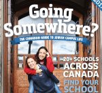 book cover - Going Somewhere? The Canadian Guide to Jewish Campus Life cropped