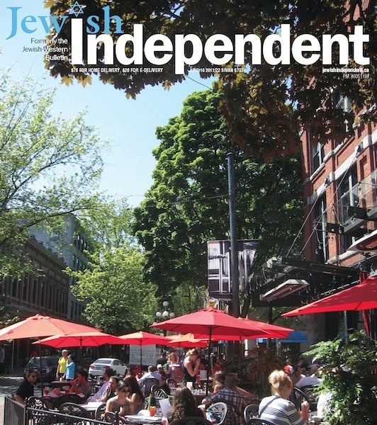 photo - Jewish Independent Summer Celebration calendar 2017