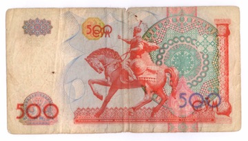 photo - Timur depicted on Uzbekistan’s 500 som note