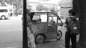 photo - A taxi in Beijing