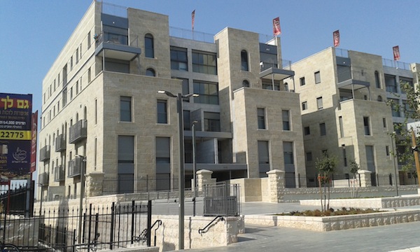 photo - Merom Yerushalayim’s new condominiums