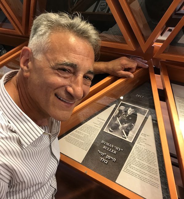 photo - Jeff Buller at the induction ceremony for his father, the late Hy Buller, into the International Jewish Sports Hall of Fame in Netanya, Israel
