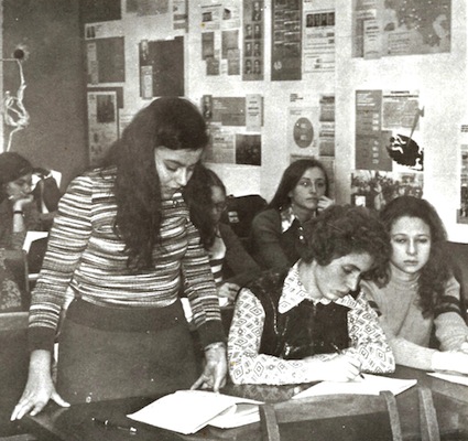 photo - Left to right, Tanya Kogan, Olga Livshin and Lilia Apelbaum – Class of 1978
