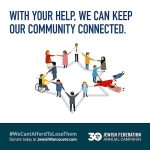 image - Jewish Federation of Greater Vancouver annual campaign 2017