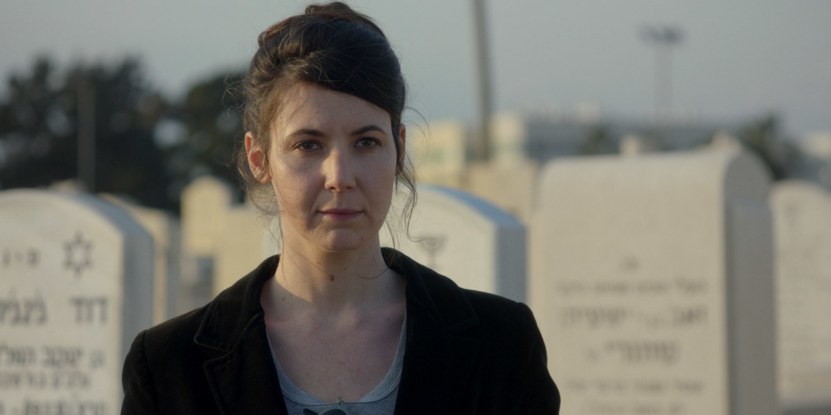 photo - Montana is the first film of the director and screenwriter Limor Shmil….