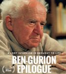 image - Ben-Gurion Epilogue film poster