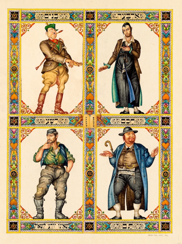 photo - “The Four Sons,” Arthur Szyk, 1934. According to Wikimedia, Szyk “originally intended his Passover story of persecution and deliverance (told through the traditional text of the Haggadah) to be a strong statement against the Nazis, but no publisher in his native Poland dared take on a project with strong anti-Nazi iconography. He ultimately found a publisher in England. This image of the Four Sons … depicts the Wicked Son as an assimilated German complete with porkpie hat and Hitler mustache”