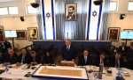 photo - Israel's 70th Independence Day