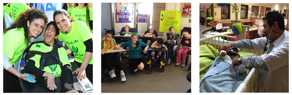 photos - ALEH Jerusalem provides 82 children and young adults with comprehensive professional care, including special education, as well as medical, supportive and therapeutic care