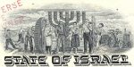 photo - Israel Bonds was launched at the end of 1950, in order to assist Israel in the light of the difficulties it faced after the War of Independence