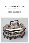 book cover - The New Spice Box