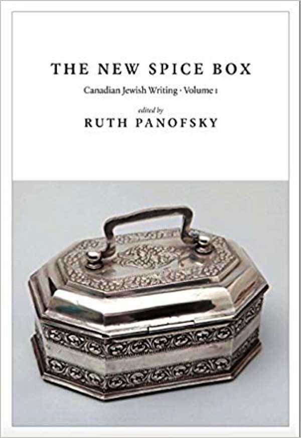 book cover - The New Spice Box