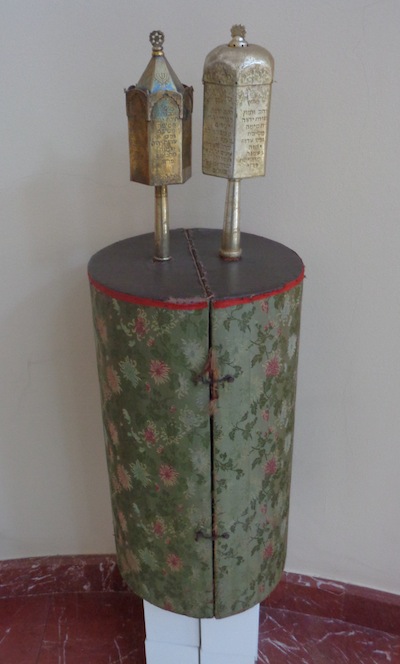 photo - A Torah scroll from the collection of the David Baazov Museum of History of Jews of Georgia in Tbilisi