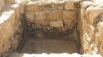 photo - The mikvah at Herodian, which was apparently built during the Second Temple period (530 BCE and 70 CE)