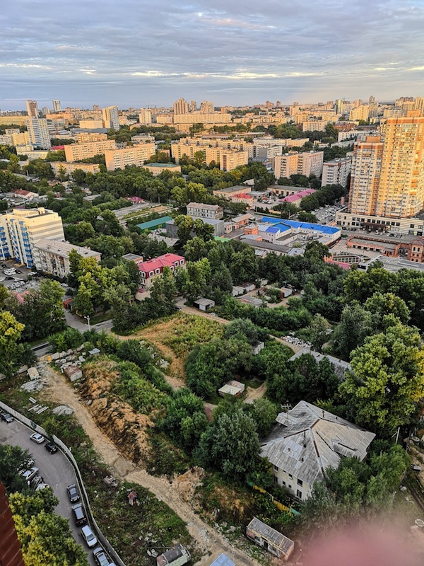 photo - The Russian city of Khabarovsk