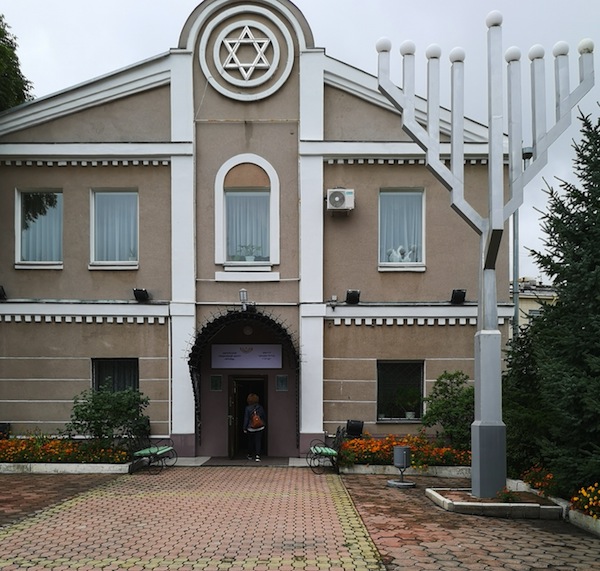 photo - The synagogue in Birobidzhan