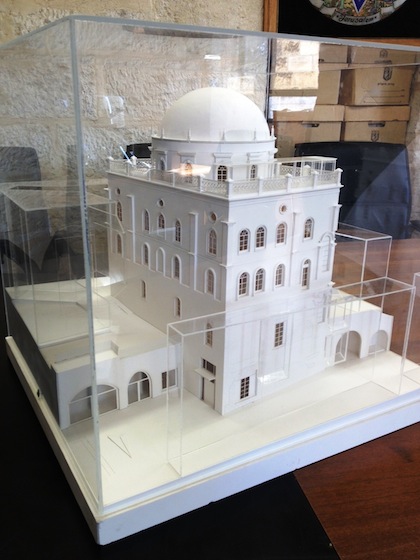 photo - A model of Tiferet Yisrael