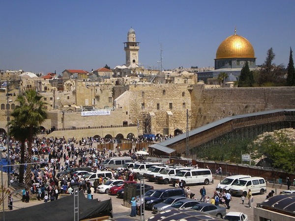 photo - Western Wall, Jerusalem