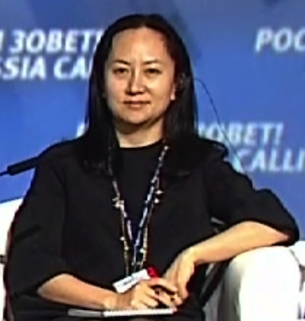 photo - CFO and vice-chair of the board of Chinese telecommunications giant Huawei, Meng Wanzhou (2014)