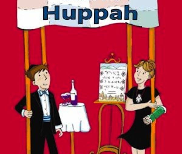 image - Hoopla Under the Huppah book cover