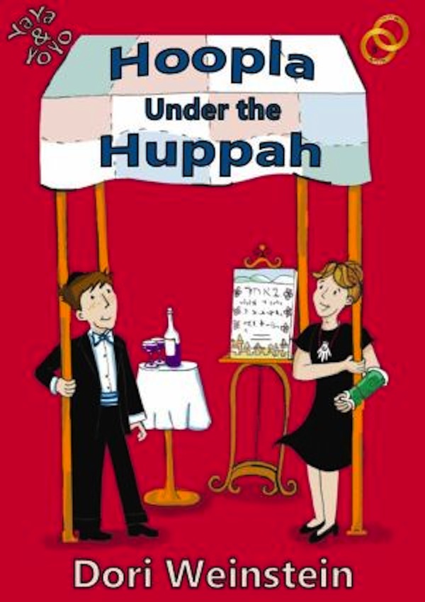 image - Hoopla Under the Huppah book cover