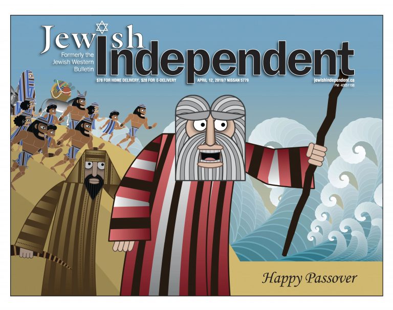 image - Seder-Masochism still on cover of JI April 12/19 Passover issue