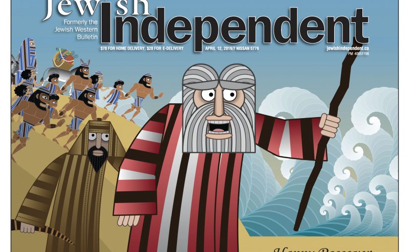 image - Seder-Masochism still on cover of JI April 12/19 Passover issue