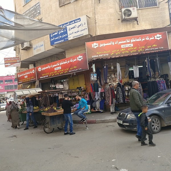 photo - The market in Jenin