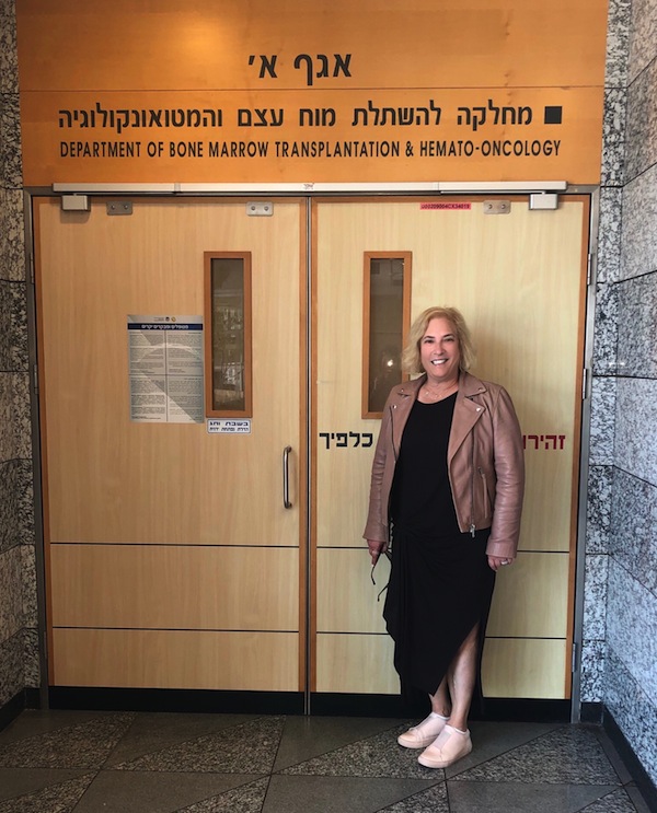 photo - The writer at the bone marrow transplant ward at Ichilov Hospital in Israel