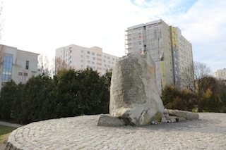 photo - The memorial at Mila 18 Ghetto Uprising site in Warsaw, Poland
