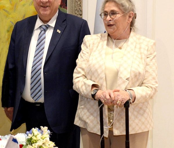 photo - Israeli President Reuven Rivlin and his wife, Nechama, in Jerusalem in May 2018