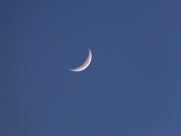 photo - At Rosh Hashanah, the new moon is revealed