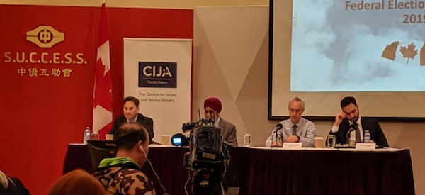 photo - CIJA and SUCCESS held a candidates forum Sept. 22