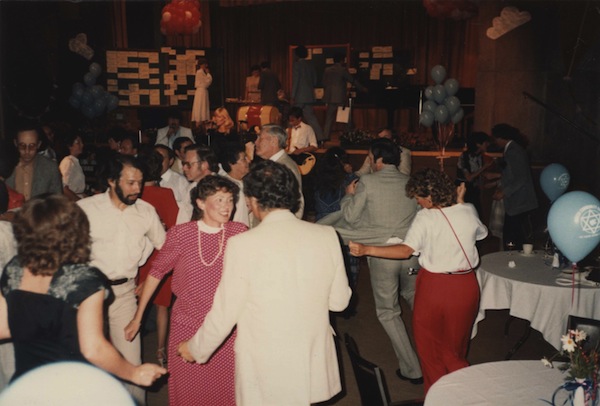 photo - Dancing at a Jewish Community Centre party, 1984