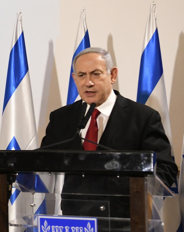 photo - Israeli Prime Minister Binyamin Netanyahu talks about the rockets being fired from Gaza