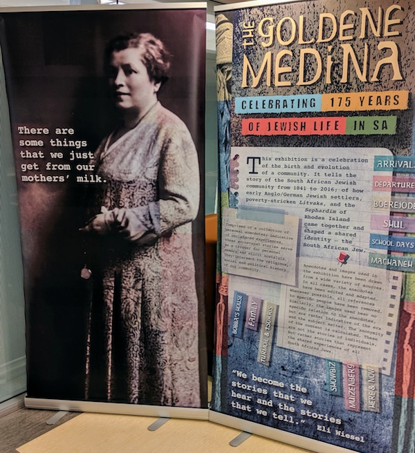 photo - During the Goldene Medina exhibit this past summer, the documentary Leah, Teddy and the Mandolin was screened. It will be shown again on Dec. 8 at Congregation Beth Israel